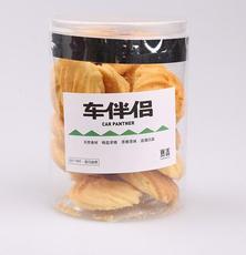 全部产品【价格 批发 采购 网上进货】- 湖南赛香食品