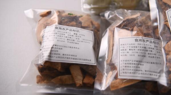 “职业打假人”碰瓷农产品,购买19.9元“土茯苓干片”竟敲诈千元